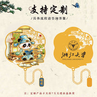 Panda Metal Bookmark Chinese Style Hollow Out Gift for Students and Friends