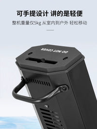 iWarm Outdoor Commercial Infrared Waterproof Floor Heater Silent Electric Warmer