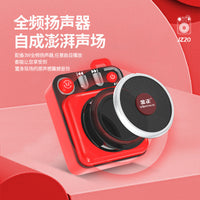 Jinzheng JZ20 Mini Metal Bluetooth Speaker with Bass and Remote Shutter