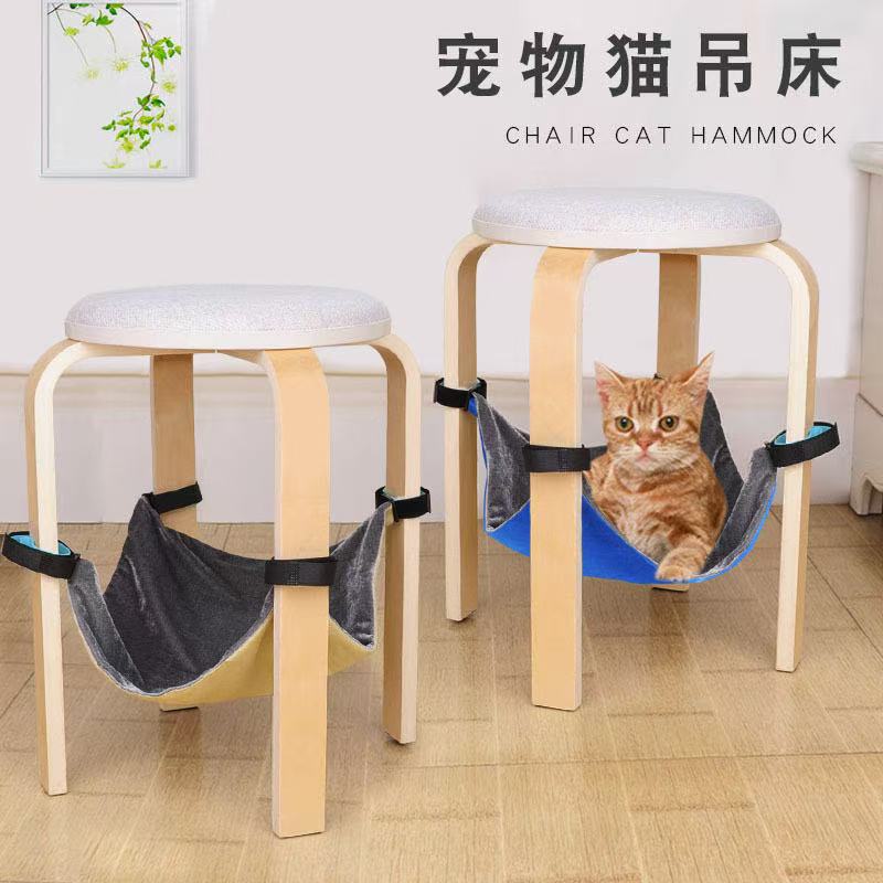 Cat Hammock Hanging Bed for Cages, Soft Pet Swing Cradle