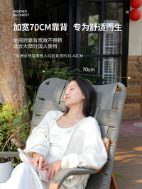 Outdoor Wicker Rocking Lounge Chair with Optional Coffee Table and Ottoman