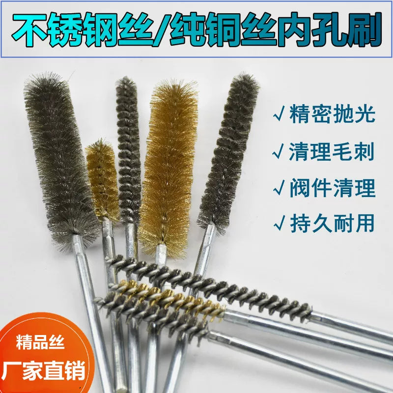 Stainless Steel Wire Tube Brush for Power Drills - Extended Handle Polishing, Deburring, Rust Removal