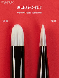 Meikashow Flat Head Concealer Brush for Dark Circles, Tear Troughs, Blemishes, and Acne Marks