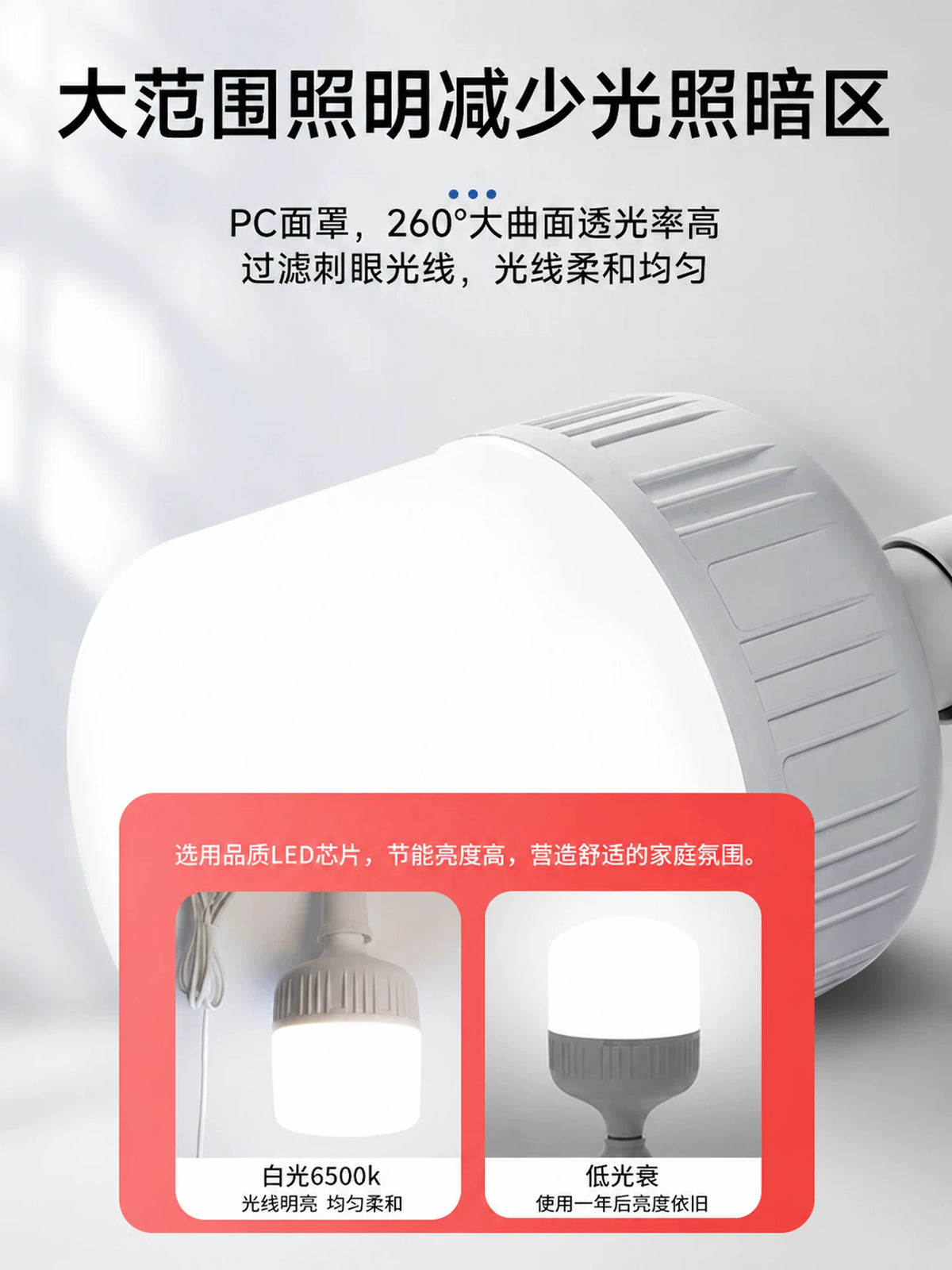 Plug-in LED Strip Light with Switch for Bedroom Living Room Bathroom Wall Lighting