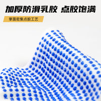 Men's Anti-Slip Wear-Resistant Cotton Yarn Work Gloves with Dotted Grip for Construction and Maintenance