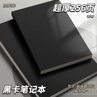 Vintage Black Cardboard A5/B5 Notebook, Thick Blank/Lined/Grid Pages for Students, Kraft Paper Journal Diary Sketchbook