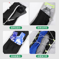 Lightweight Hydration Vest Backpack for Running Cycling Hiking Marathon
