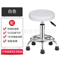 Adjustable Swivel Bar Stool with Backrest and Wheels for Home Office Dorm