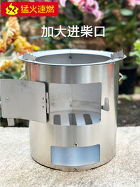 Portable Stainless Steel Wood Burning Stove for Outdoor Camping and Home Use