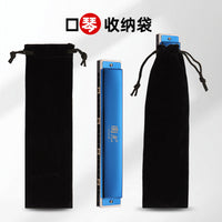 Harmonica Flute Velvet Drawstring Pouch for 24/28-Hole Harmonicas and Recorders
