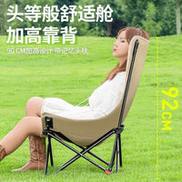 Outdoor Folding Moon Chair with 4-Position Recline, Portable Camping and Picnic Lounge Chair
