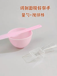 Pink Silicone Mask Bowl Set with Brush and Spatula for DIY Facial Masks
