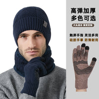 Men's Winter Warm Beanie Hat Scarf and Gloves Set for Cycling