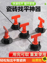 Tile Leveling System Kit with Reusable Needles and Spacers for Floor and Wall Tiles