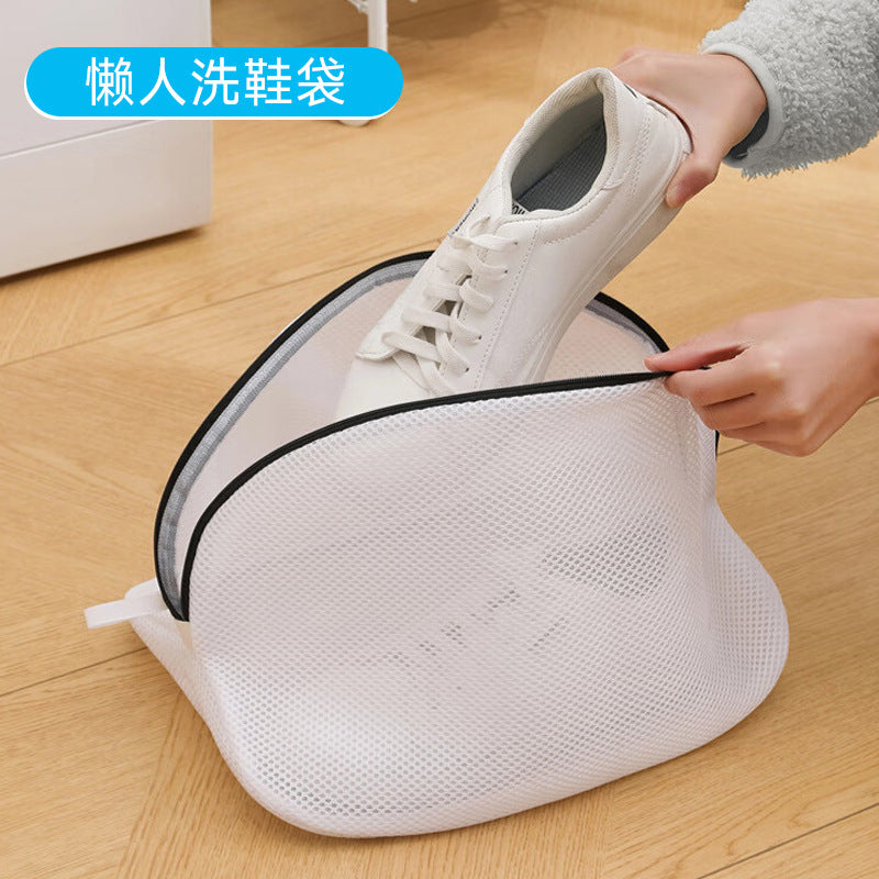 Thickened Sandwich Mesh Laundry Bag for Shoes - Zippered Washing Machine Protector