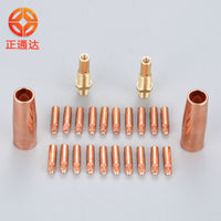 24-Piece S100L MIG/MAG Welding Torch Consumables Kit