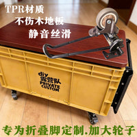 DIY Camping Storage Box Conversion Kit - Industrial Style Outdoor Vehicle Organizer