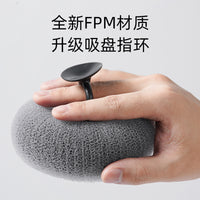 Sunflower Suction Cup Bath Sponge for Men - Exfoliating Back Scrubber & Massager