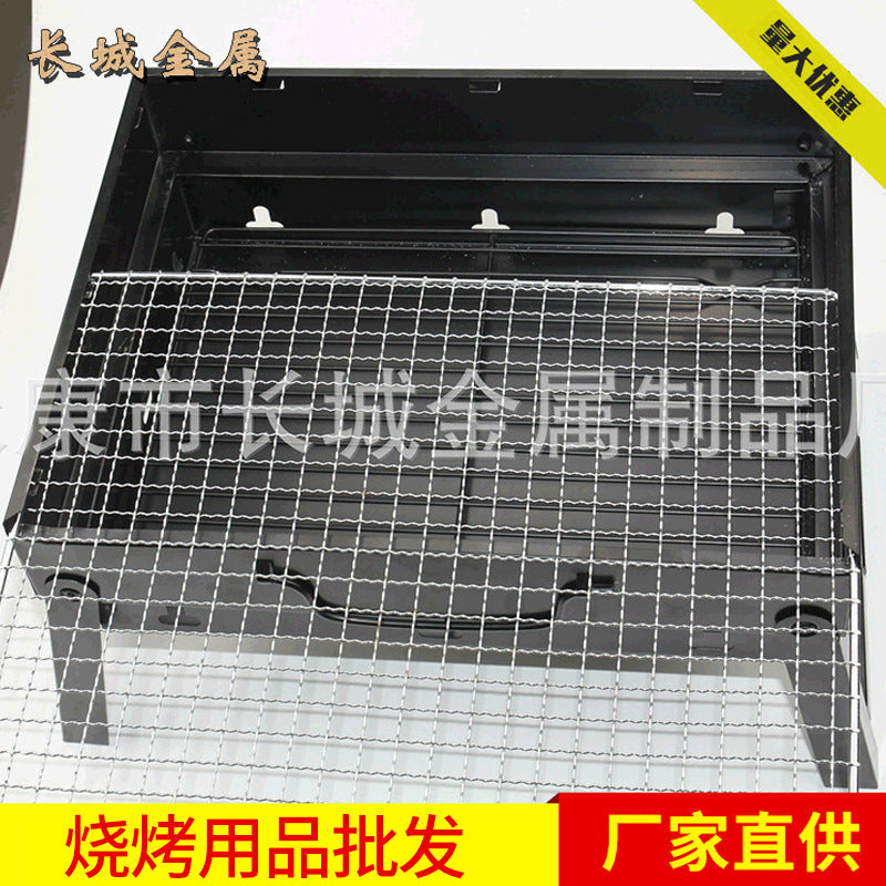 Stainless Steel BBQ Grill Grate for Outdoor Camping and Picnics