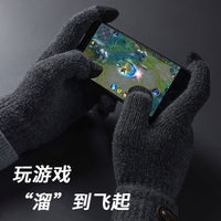 Men's Touchscreen Winter Cycling Gloves Double-Layer Thickened Fleece Lined Warm Knit Gloves