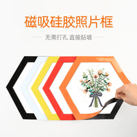 Magnetic Silicone Photo Frame Wall Sticker for Certificates and Pictures, Punch-Free Self-Adhesive