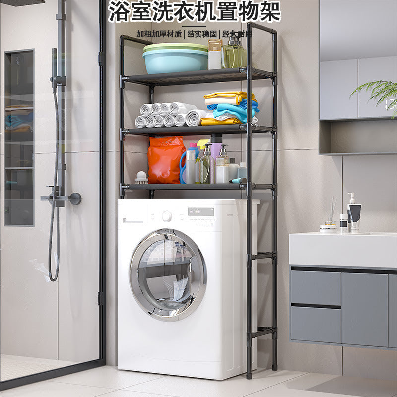 Washing Machine Storage Rack for Balcony Bathroom Kitchen, Top/Front Load Washer Organizer Shelf