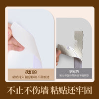 Felt Wall Stickers Photo Display Board, Pin Board, Vision Board, No-Drill Wall Decor