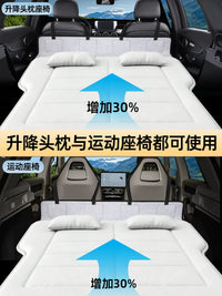 Car Back Seat Extender Mattress for SUV Trunk, Portable Travel Bed for Single/Double Person, Rear Seat Sleeping Pad