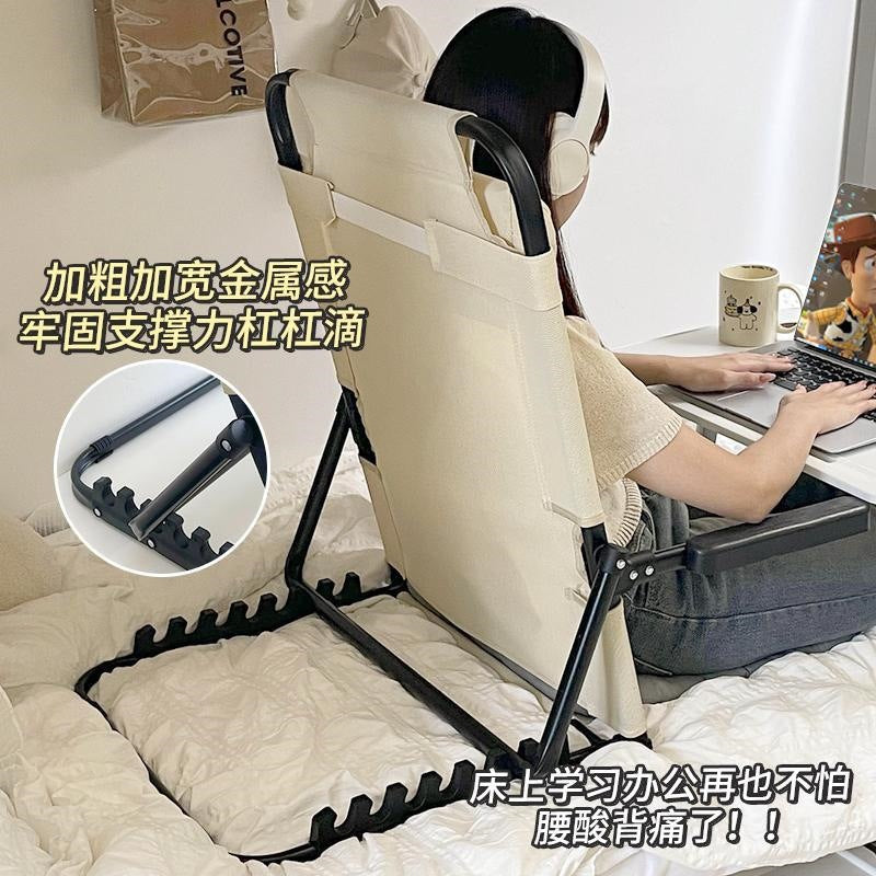 Adjustable Folding Backrest Chair with Armrests for Dormitory and Home Use