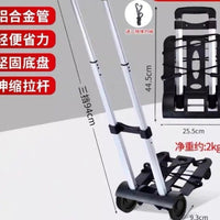 Foldable Portable Shopping Cart with Silent Wheels, Heavy-Duty Utility Cart for Groceries and Hauling