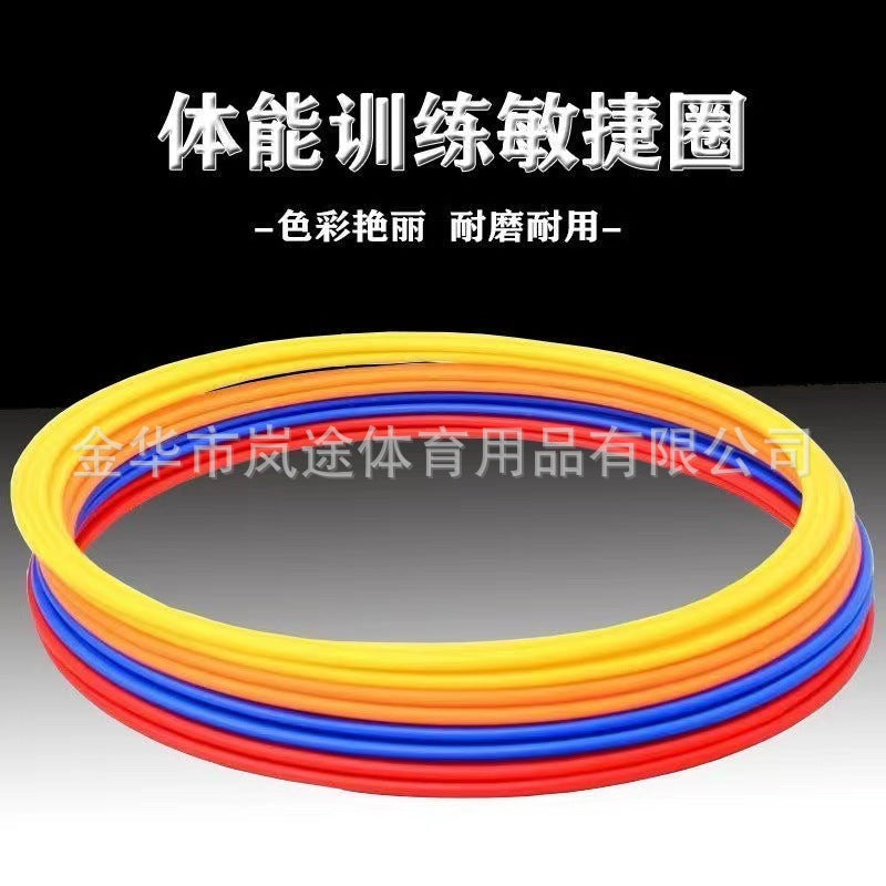 Agility Training Rings for Soccer, Speed and Agility Training Equipment, Multi-Size