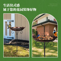 Vintage Iron Bird Feeder & Waterer for Garden & Patio Decor