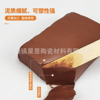 500g Polymer Clay Jingdezhen Pottery Clay for Kids' Handcrafts, No-Bake White Clay