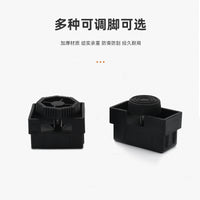 Adjustable Plastic Furniture Leveling Feet for Tables, Chairs, and Sofas
