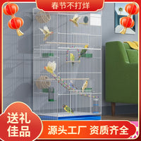 Tall Bird Cage for Parrots, Cockatiels, Peonies, and Tiger Skins - Large Breeding Cage with Enhanced Security