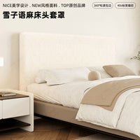 Summer Breathable Linen Feel Headboard Cover All-inclusive Dustproof Backrest Protector for All Seasons