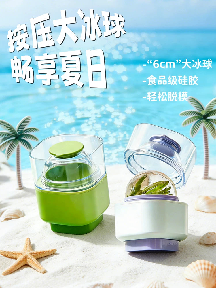 Silicone Whiskey Ice Ball Mold for Home Use, Food-Grade Round Large Ice Cube Maker