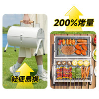 Portable Charcoal BBQ Grill for Home & Outdoor Camping - Foldable Barrel Design