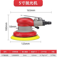Air-Powered Orbital Sander Polisher for Automotive and Industrial Use, 5-inch and 6-inch