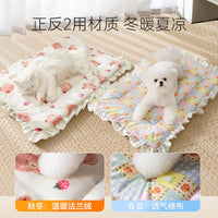Pet Cat Dog Bed Mat with Small Floral Print, All Seasons Cotton Cushion for Cages and Kennels