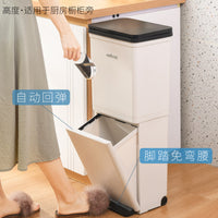 Household Kitchen Dual-Layer Waste Bin with Dry/Wet Separation and Smart Sensor