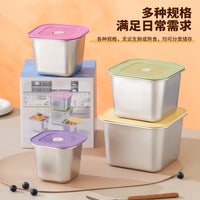 304 Stainless Steel Food Storage Containers with Lids for Refrigerator and Freezer, Ice Cream Freezer Box