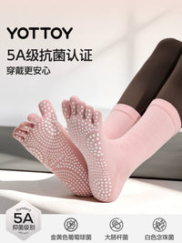 Women's Non-Slip Yoga Pilates Socks with Toes for Training and Fitness, Thin Summer Style