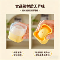 Food-Grade Silicone Sphere Ice Ball Maker Mold for Whiskey & Cocktails