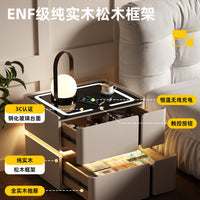Smart Nightstand with Wireless Charging, Integrated Lamp, and Storage for Bedroom