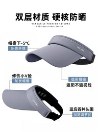 Woodpecker Men's UV Protection Sun Visor Hat for Outdoor Sports Fishing Cycling