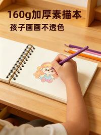 A5 Sketchbook for Kids and Art Students, Portable Mini Sketch Pad with Thick Blank Pages, Hardcover Spiral Bound