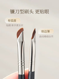 Gudie Eyeliner and Eyeshadow Detail Brush Set - Angled Eyebrow, Concealer, and Lower Lash Line Makeup Brushes