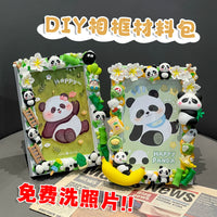DIY Panda Photo Frame Kit for Kids - Cream Glue Handmade Craft Set
