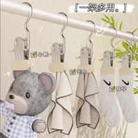 Stainless Steel Skirt and Trouser Hangers with Hooks, Non-slip Clothes Clips for Home Wardrobe Organization